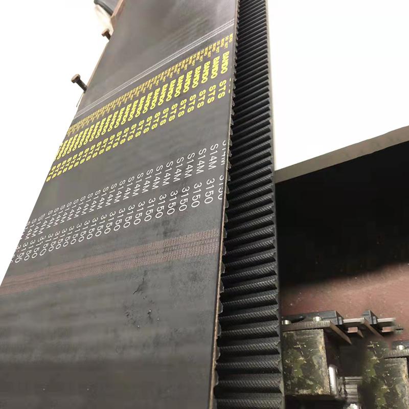 紡織機械專用皮帶
